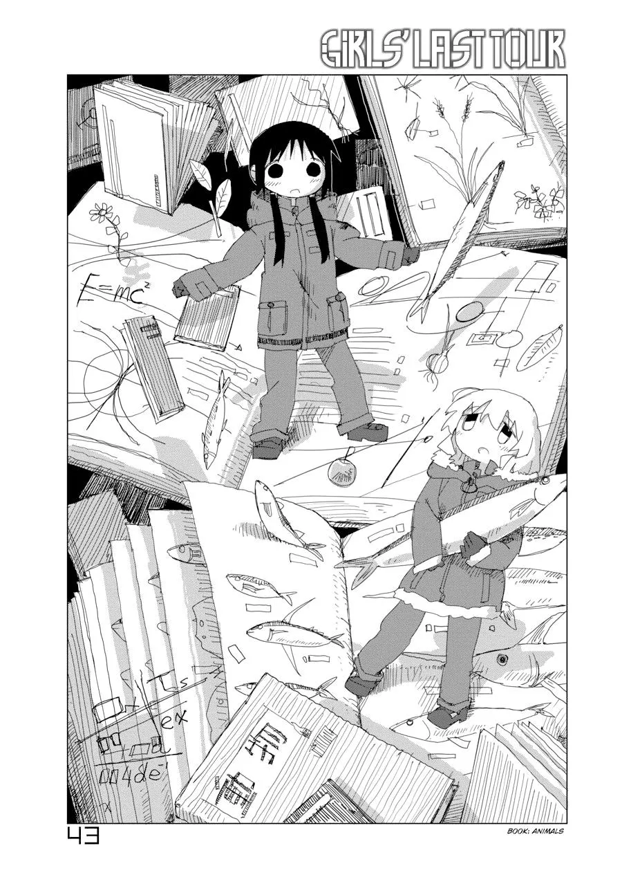Read Girls’ Last Tour Chapter 43 Online