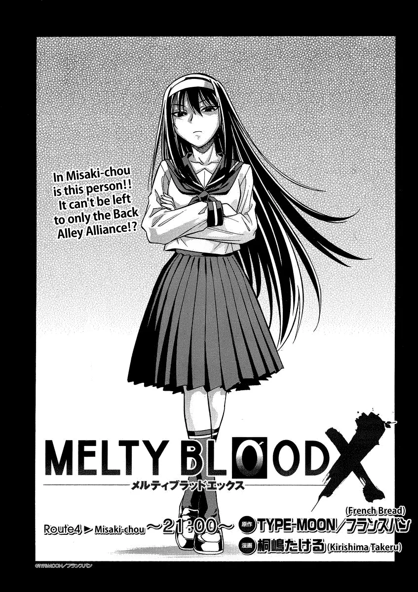 Read Melty Blood X Chapter 4 - Misaki-chou ~21:00~ Online