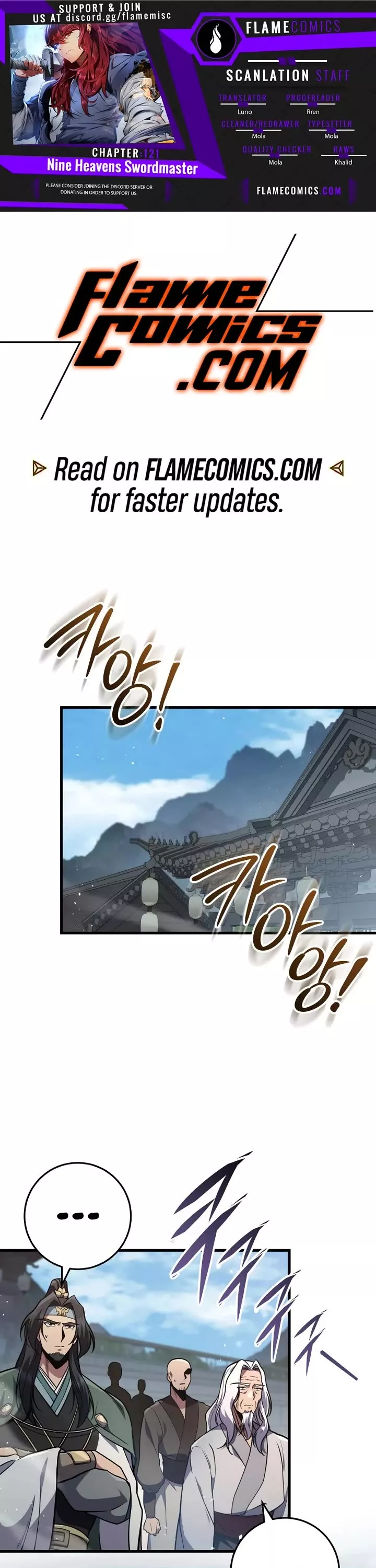 Read Heavenly Inquisition Sword Chapter 121 Online