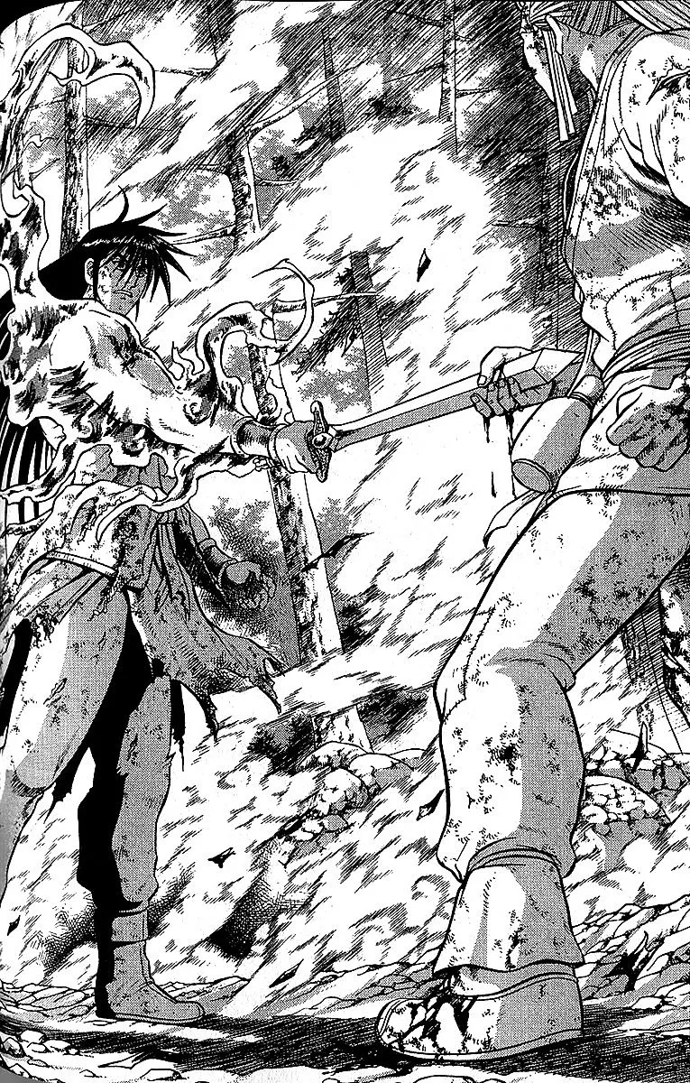 Read Ruler of the Land Chapter 285 Online