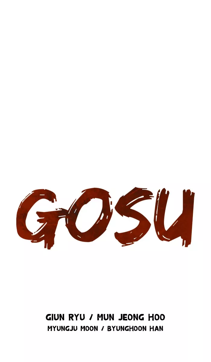 Read Gosu Chapter 103 - [Chapter 2] Ep. 17 Online