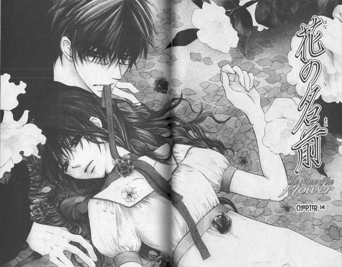 Read Hana no Namae Chapter 14 Online