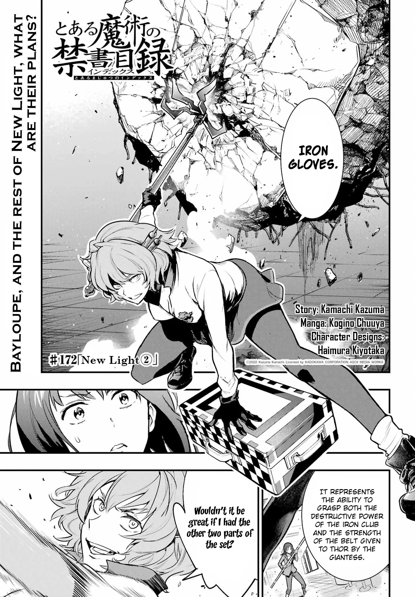 Read To Aru Majutsu no Kinsho Mokuroku Chapter 172 - New Light ② Online