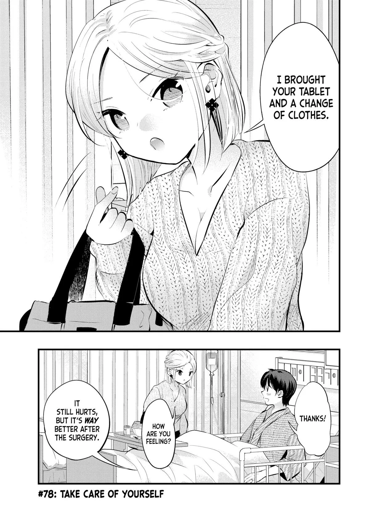 Read My Wife is a Little Intimidating Chapter 78 Online