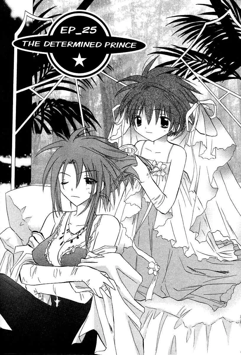Read Galaxy Angel Chapter 25 - The Determined Prince Online