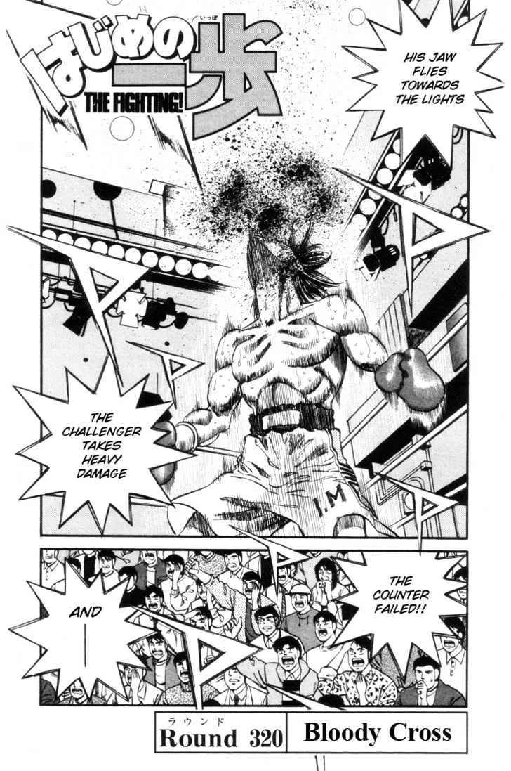 Read Hajime no Ippo Chapter 320 - Bloody Cross Online