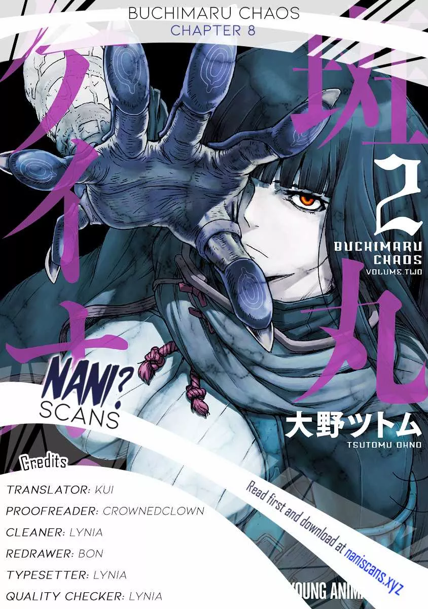 Read Buchimaru Chaos Chapter 8 - Wish Online