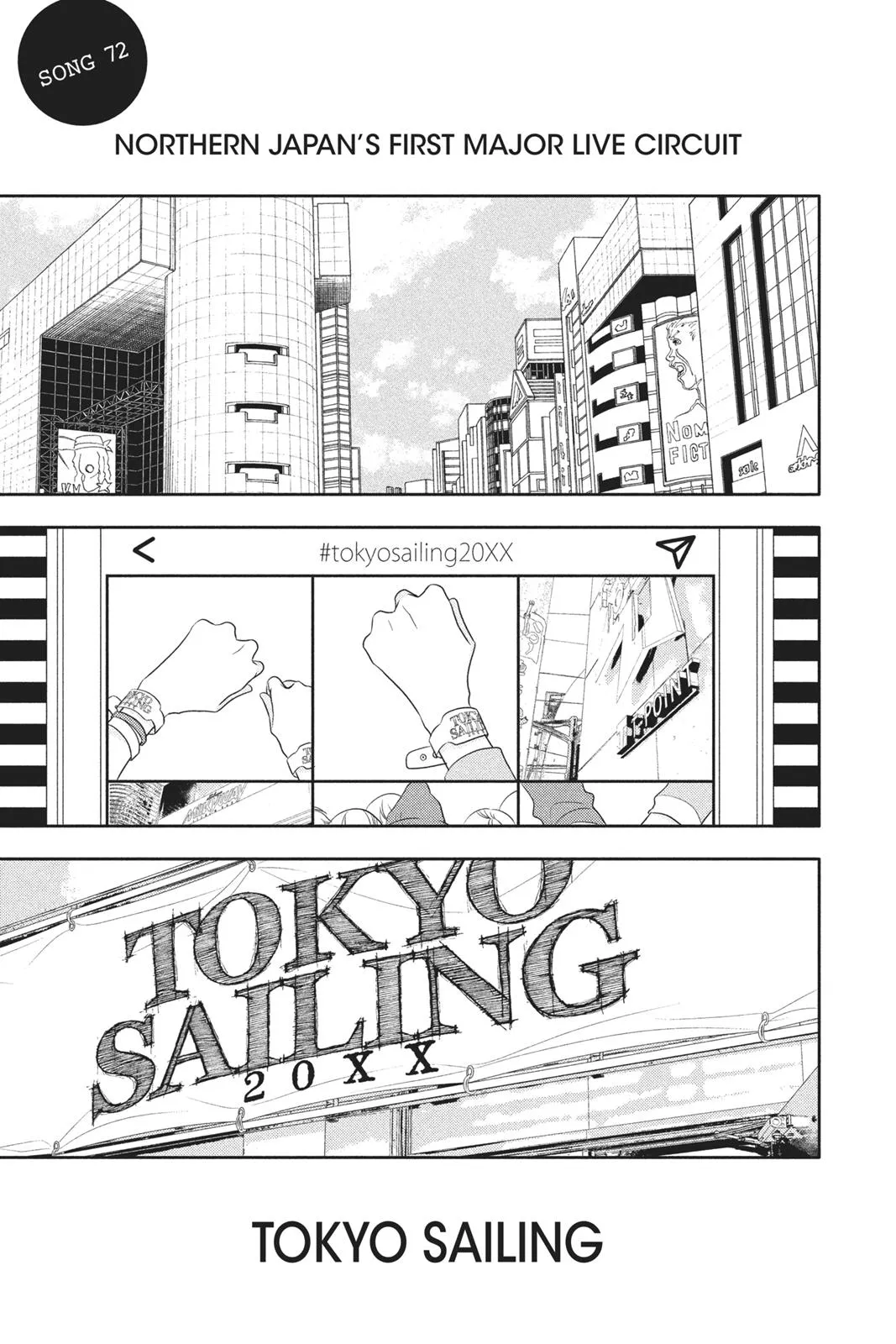 Read Fukumenkei Noise Chapter 72 Online