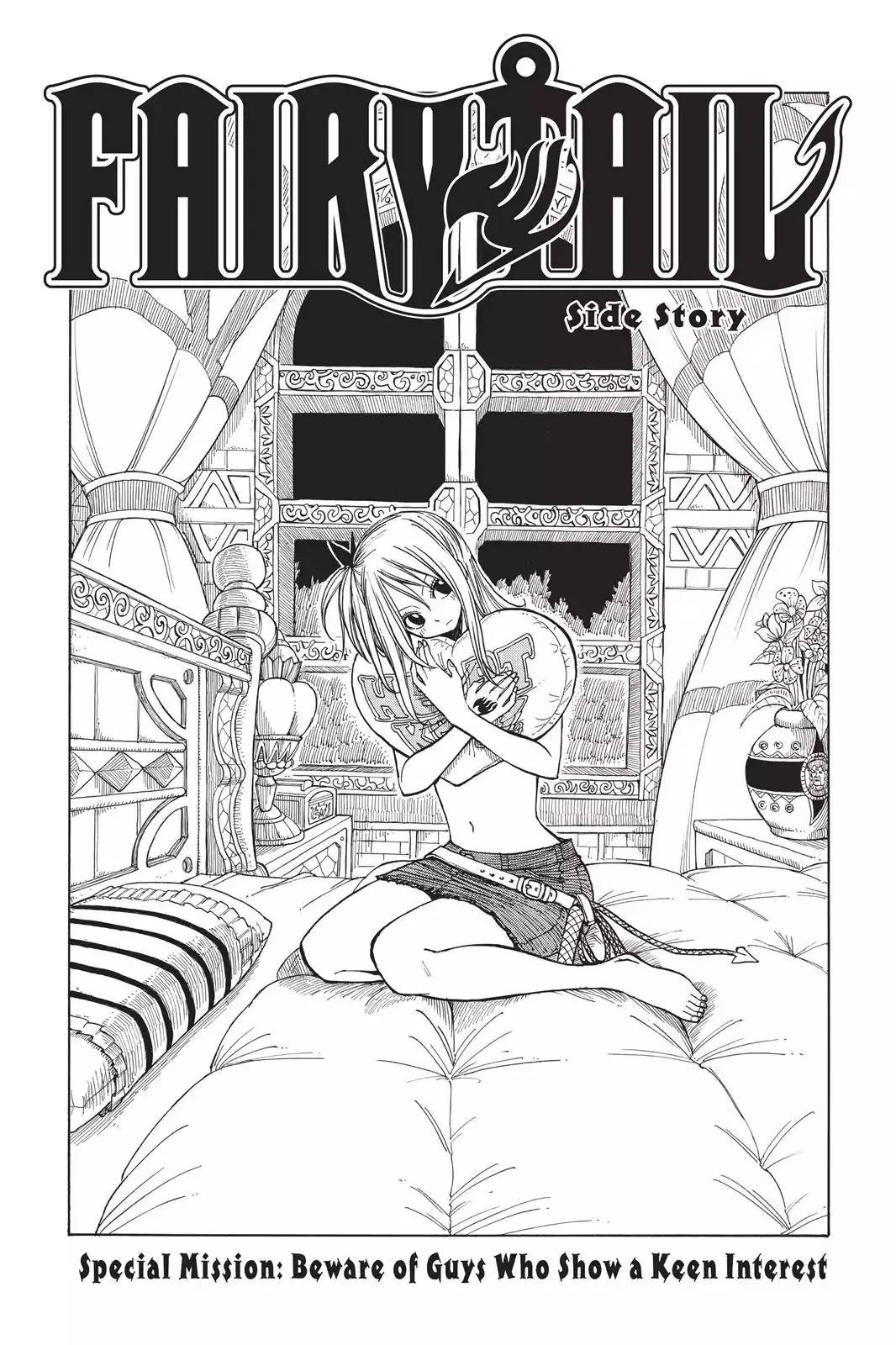 Read Fairy Tail Chapter 82.5 - Special Mission: Beware of Guys Who Show a Keen Interest! Online