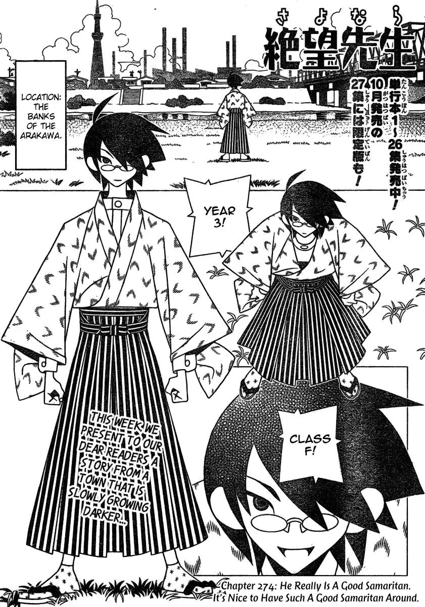 Read Sayonara Zetsubou Sensei Chapter 274 Online