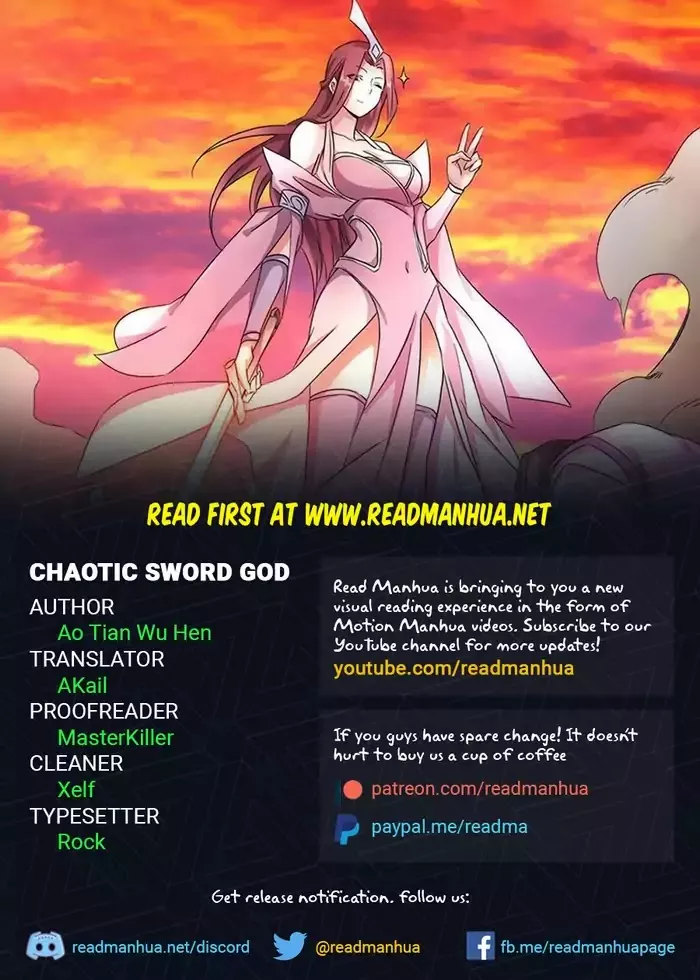 Read Chaotic Sword God Chapter 15 Online