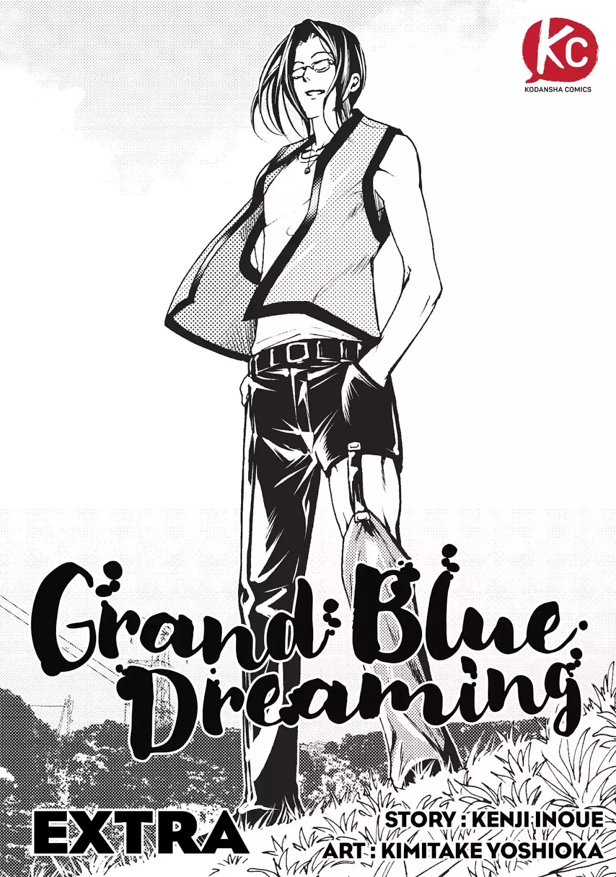 Read Grand Blue Chapter 47.5 - Extra Online