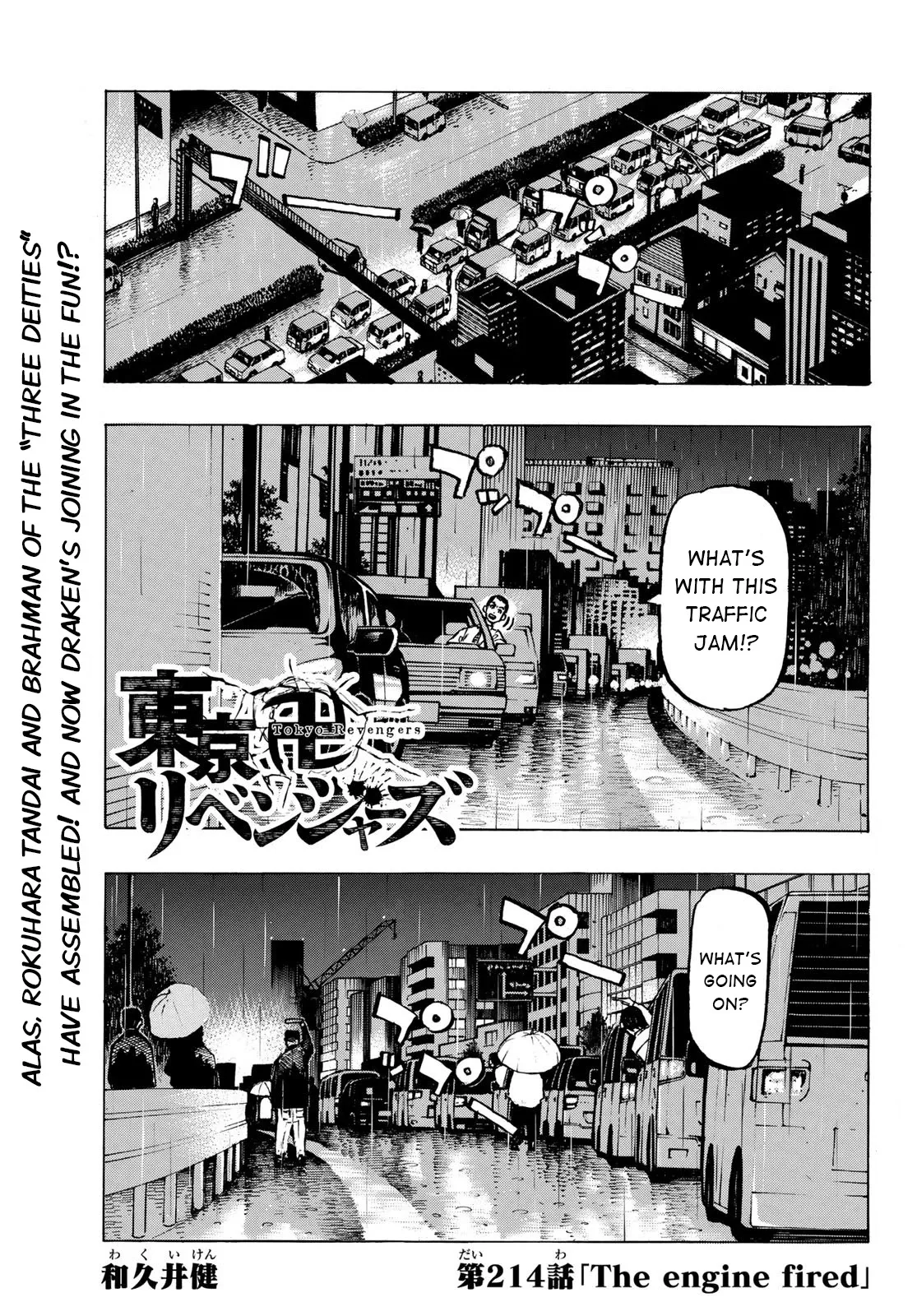 Read Tokyo Manji Revengers Chapter 214 - The Engine Fired Online