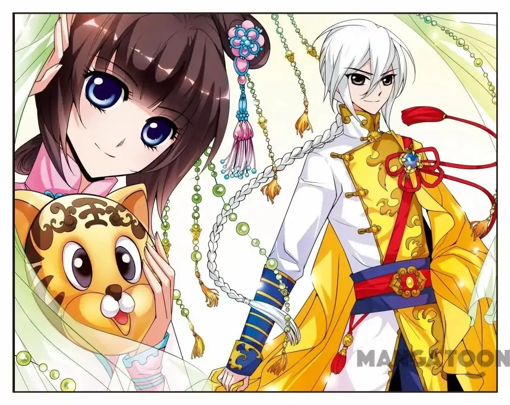 Read Fei Xi Yan Xue Chapter 27 Online