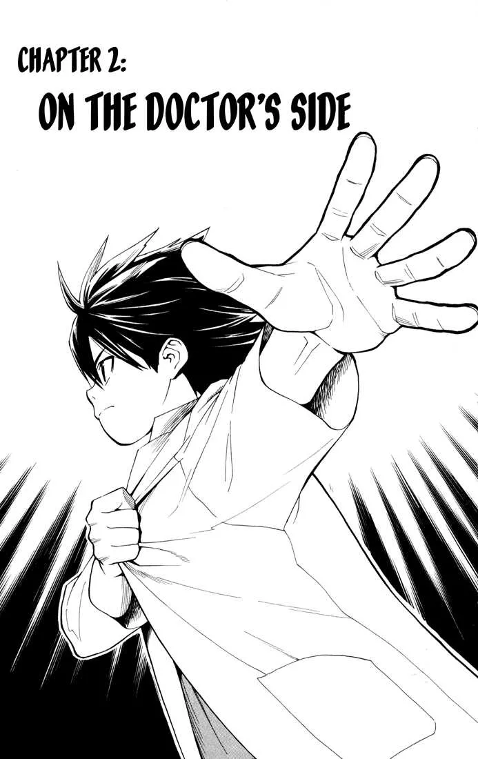 Read Saijou no Meii Chapter 2 - On the Doctor's Side Online