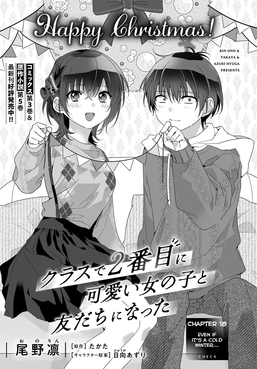 Read Class de 2 Banme ni Kawaii Onna no Ko to Tomodachi ni Natta Chapter 18.1 - Even If It's a Cold Winter... Online