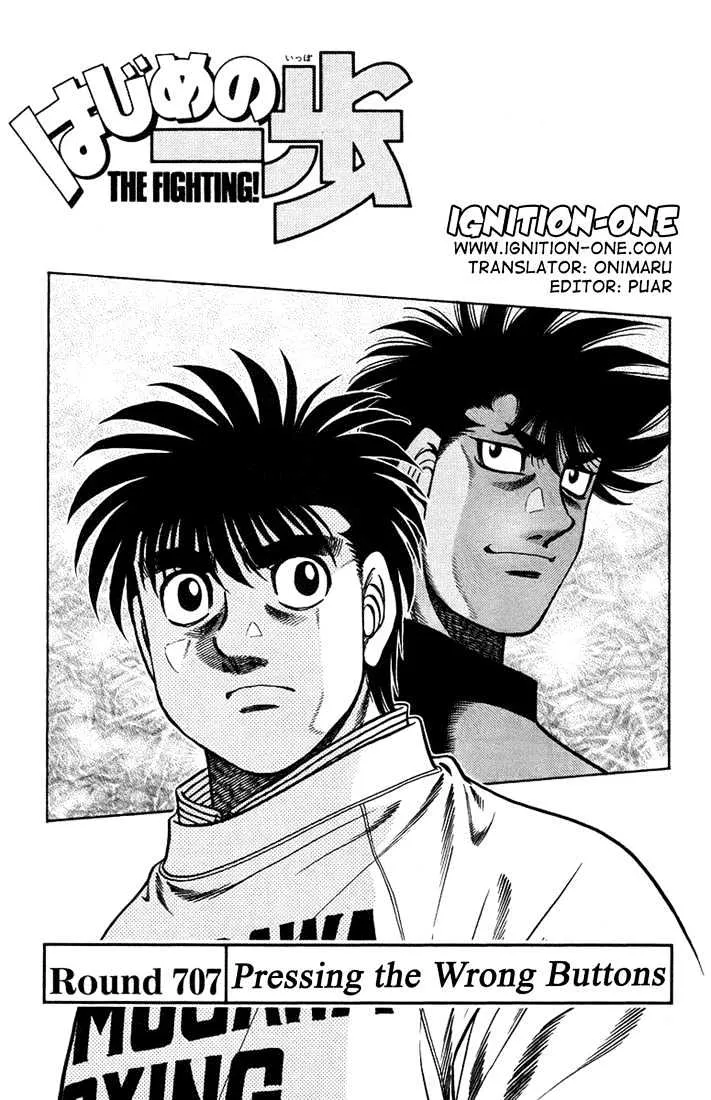 Read Hajime no Ippo Chapter 707 - Pressing the wrong buttons Online