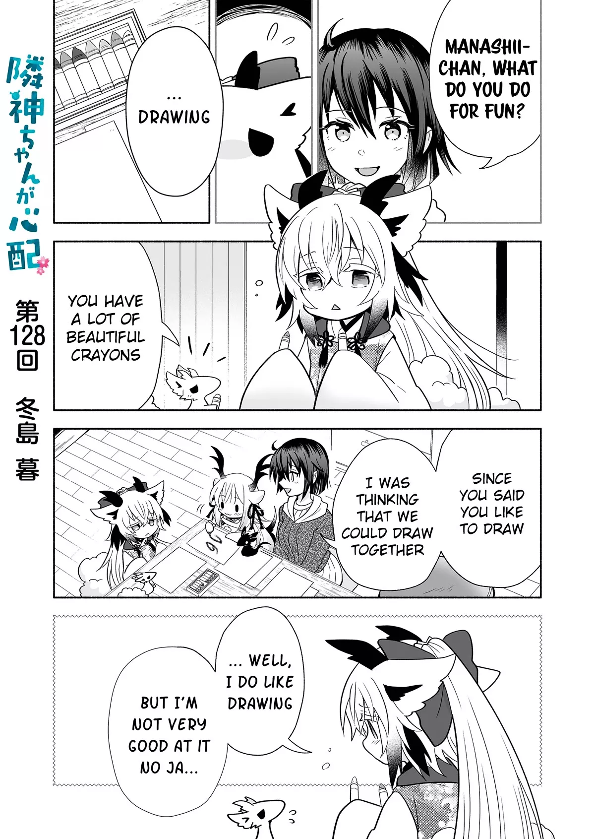 Read Rinjin-chan ga Shinpai Chapter 128 Online