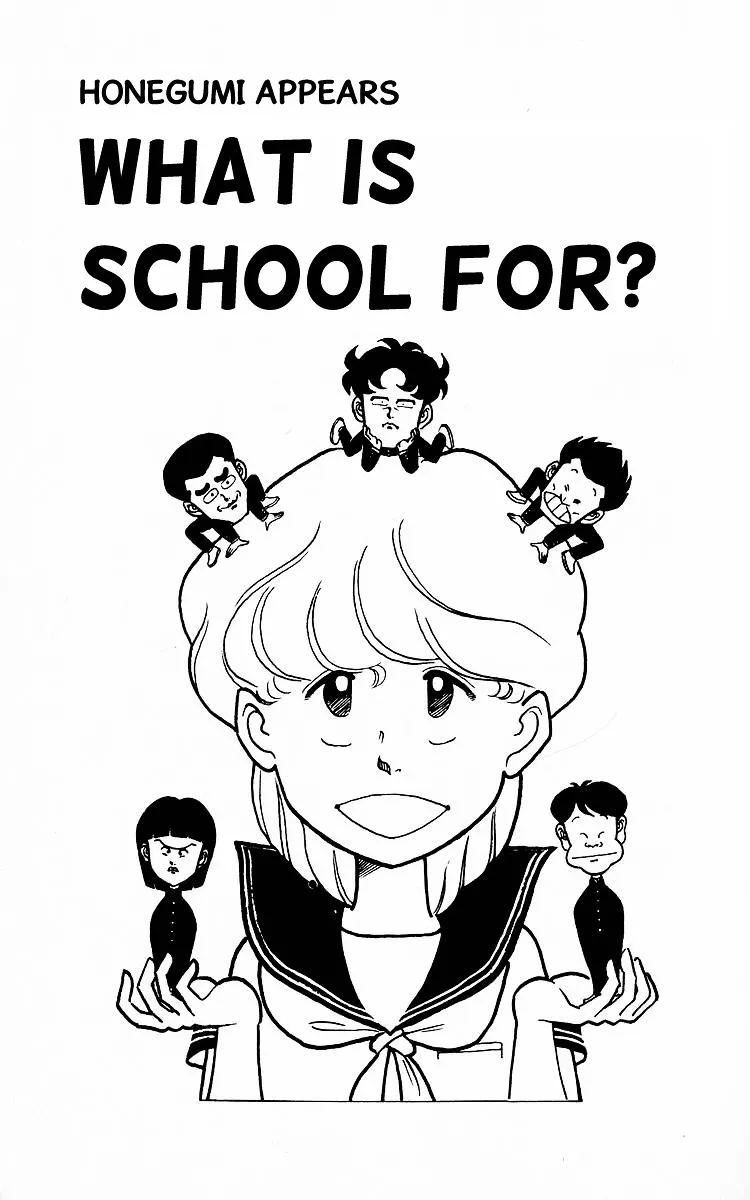 Read 3-nen Kimengumi Chapter 2 - Honegumi appears - What is school for? Online