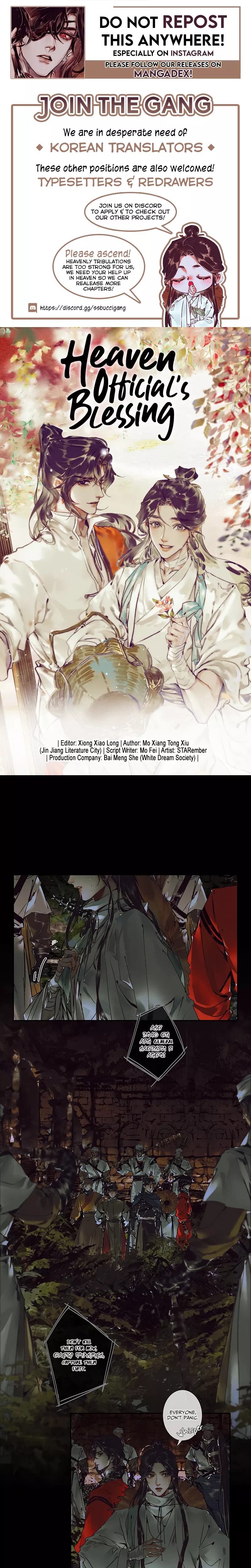 Read Heaven Official’s Blessing Chapter 42 - General Ke Mo Online