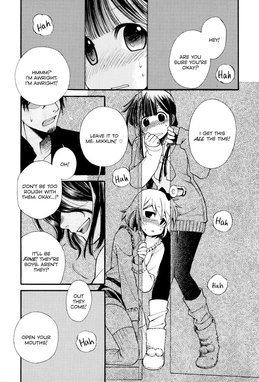 Read Gohan Shiyo! Chapter 7 Online
