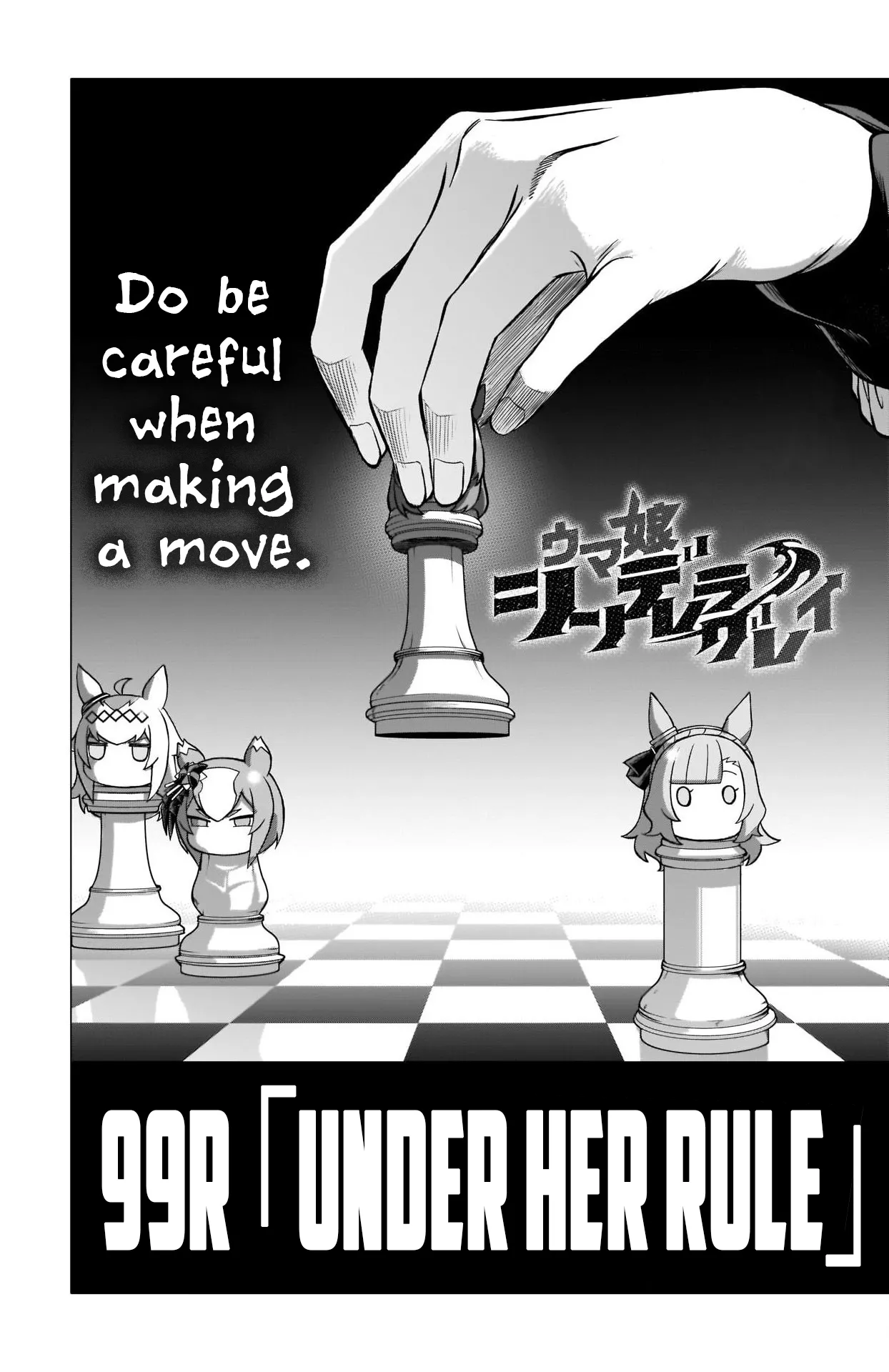 Read Uma Musume: Cinderella Gray Chapter 99 - Under Her Rule Online