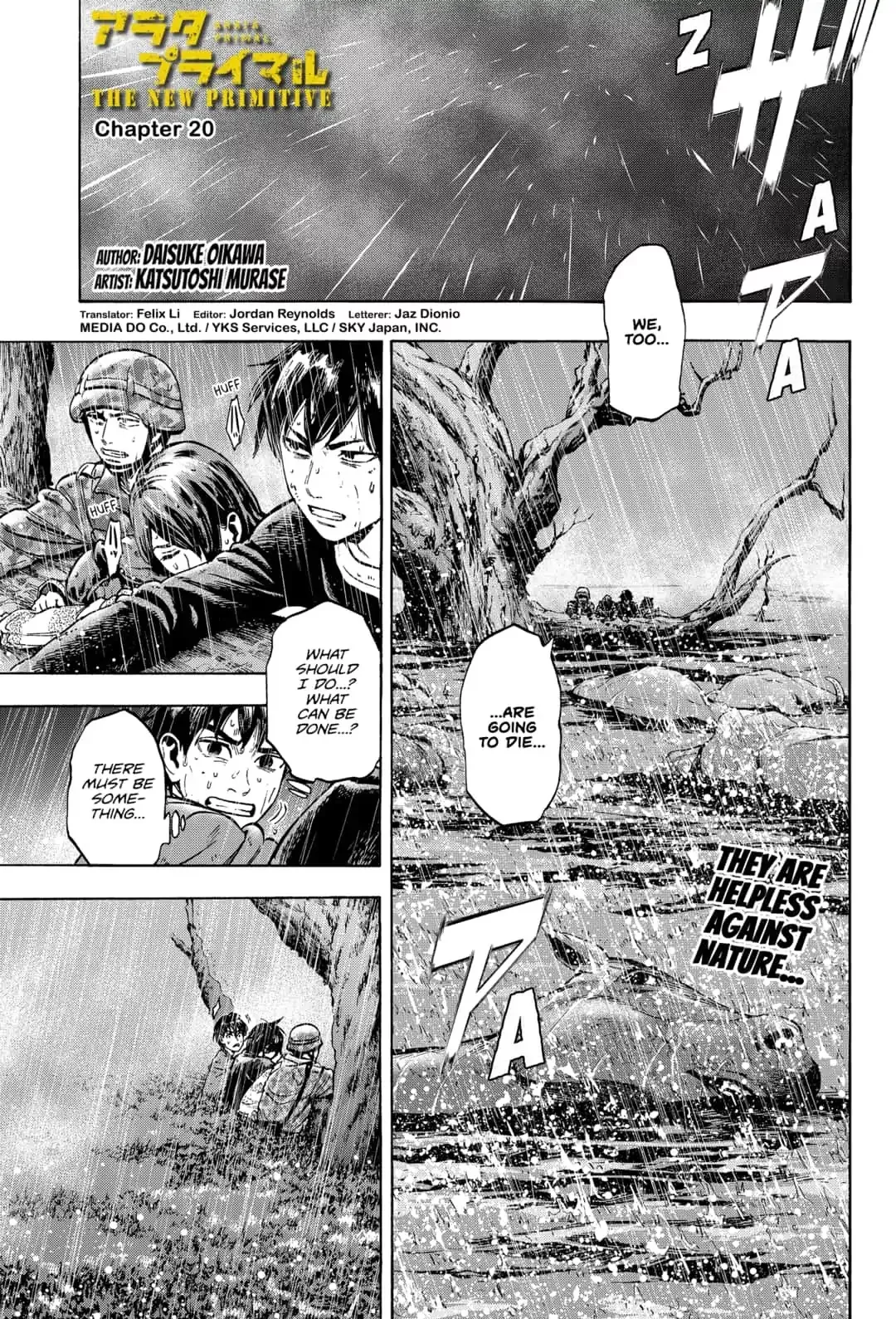 Read Arata Primal: The New Primitive Chapter 20 Online