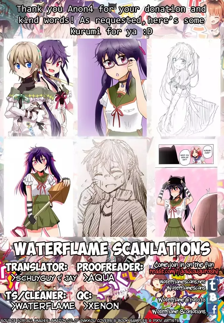 Read Gakkou Gurashi! Chapter 59 - Company Online