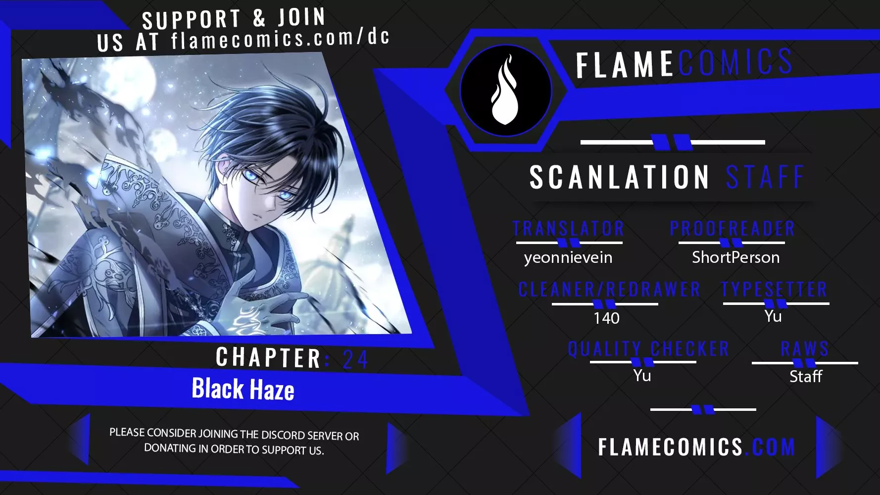 Read Black Haze (2025) Chapter 24 Online