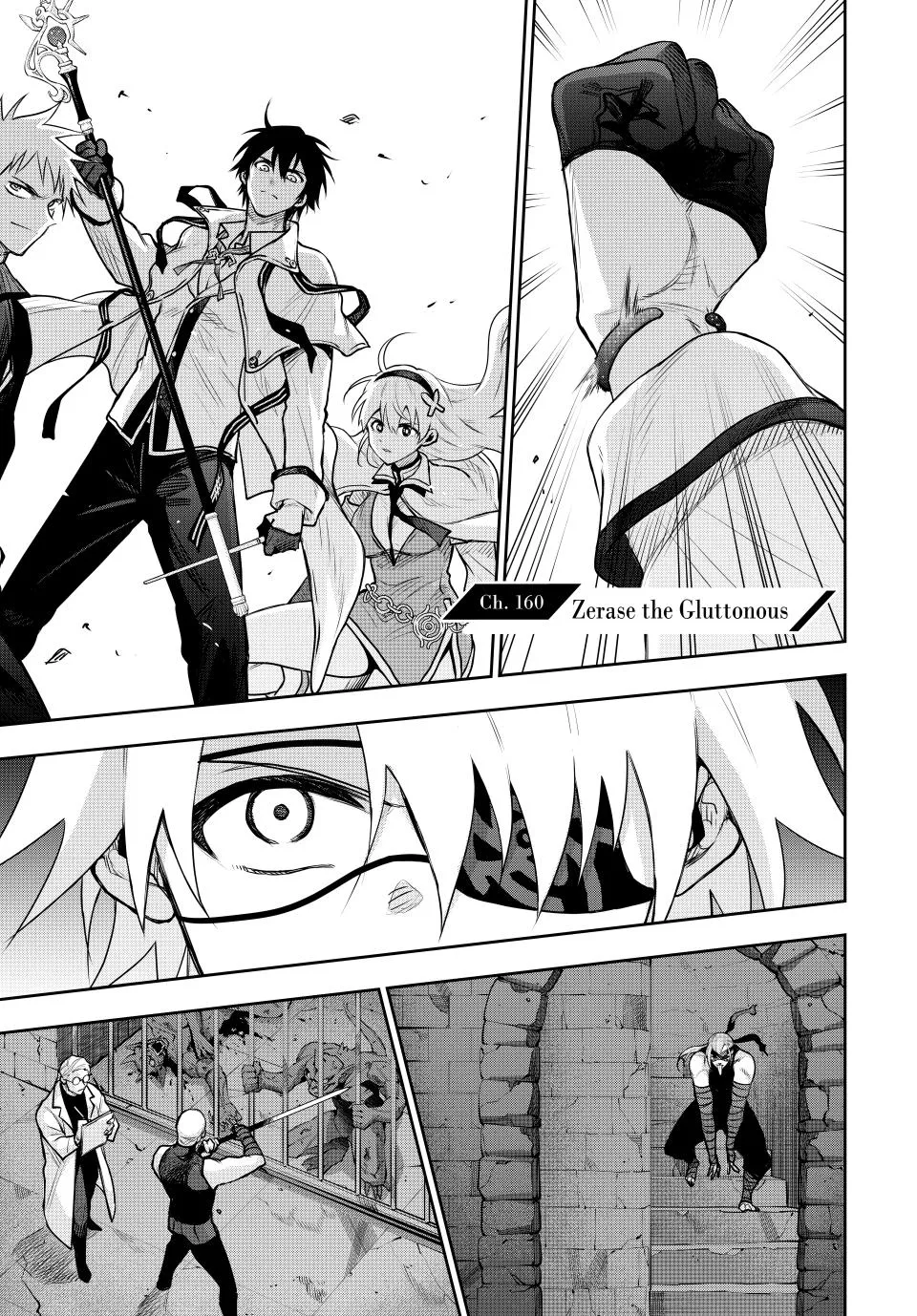 Read A Court Magician, Who Was Focused On Supportive Magic Because His Allies Were Too Weak, Aims To Become The Strongest After Being Banished Chapter 160 Online