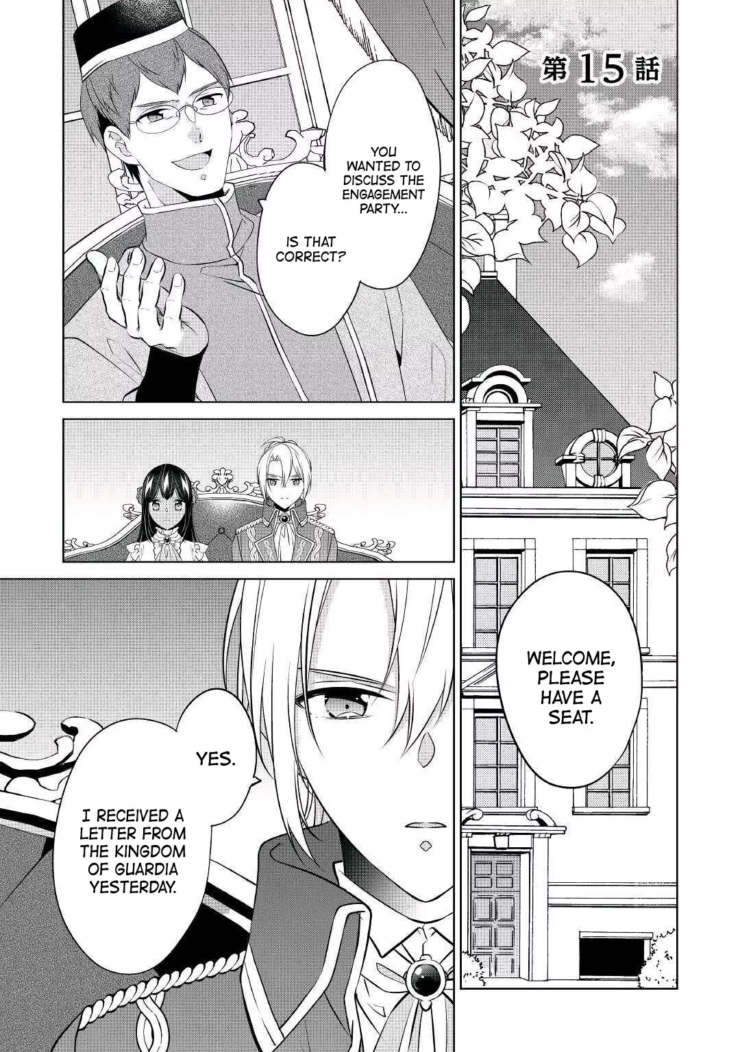 Read Watashi wa Akuyaku Reijou nanka ja Nai!!: Yamitsukai dakara tte Kanarazushimo Akuyaku dato Omouna yo Chapter 15 Online