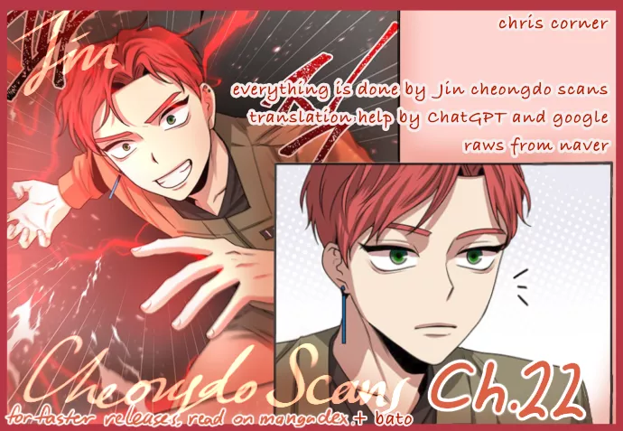 Read Midwood Chapter 22 Online