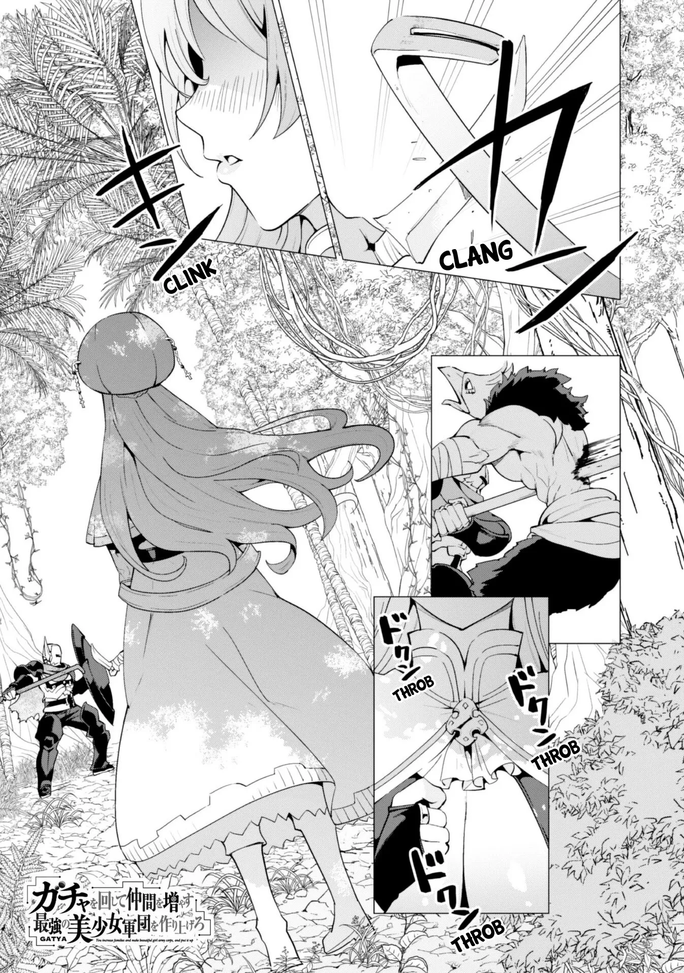 Read Gacha wo Mawashite Nakama wo Fuyasu: Saikyou no Bishoujo Gundan wo Tsukuriagero Chapter 22 Online