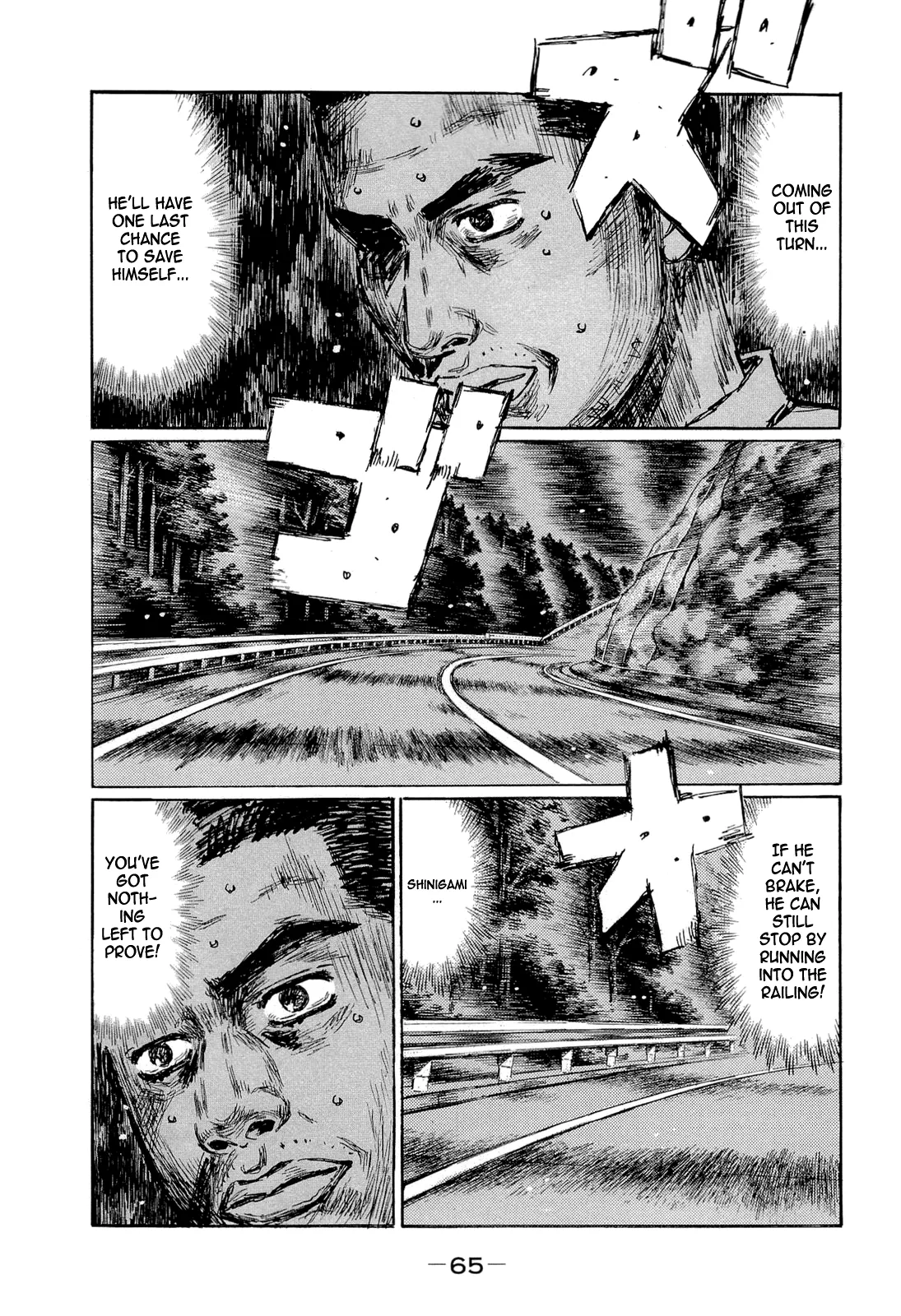 Read Initial D Chapter 600 Online