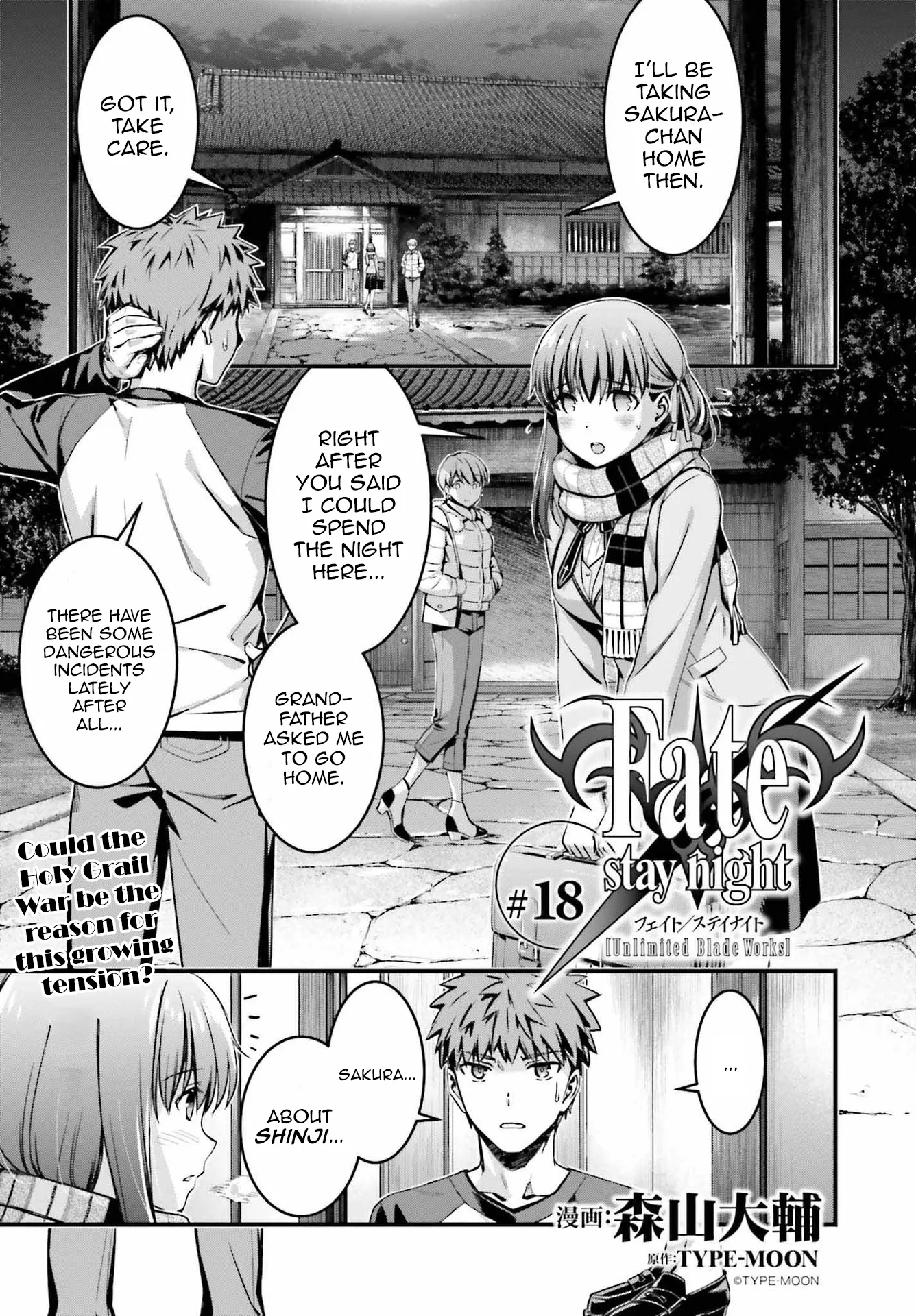 Read Fate/stay night [Unlimited Blade Works] Chapter 18 Online
