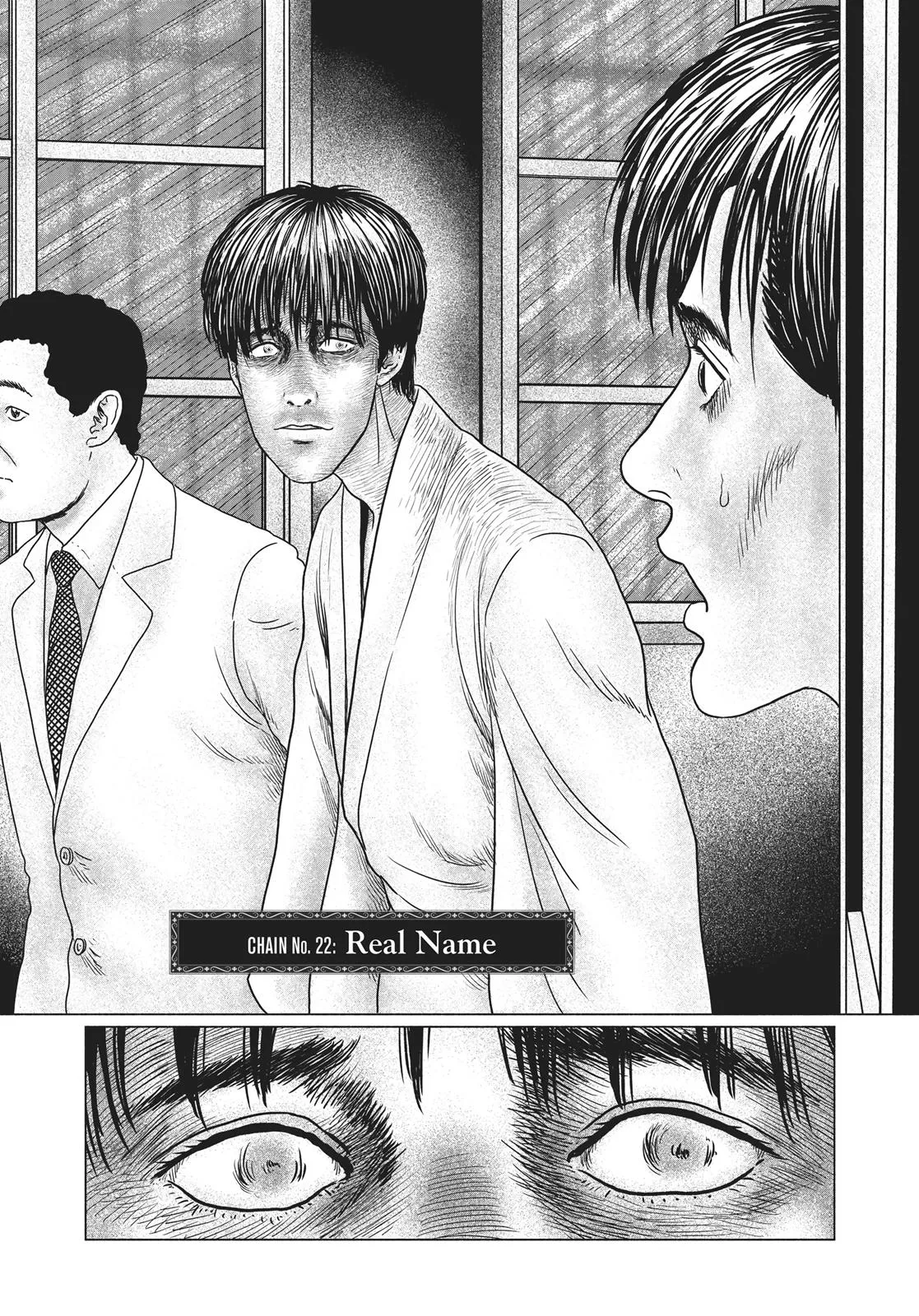 Read No Longer Human (ITO Junji) Chapter 22 Online