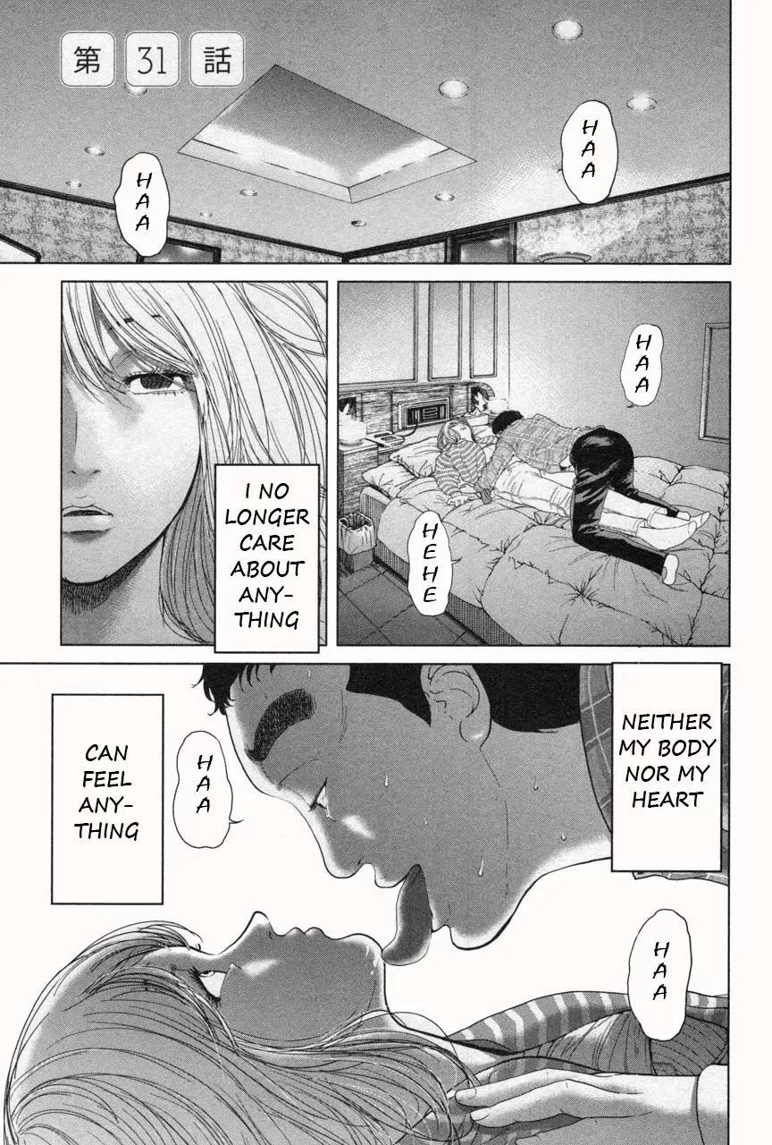 Read Ikenie Touhyou Chapter 31 Online