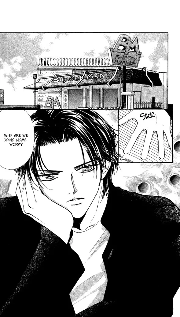 Read Heart Chapter 55 Online