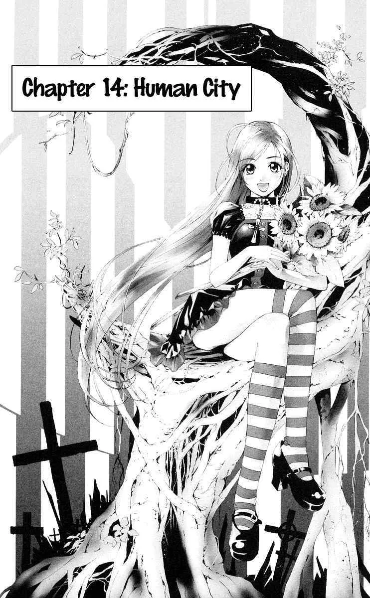 Read Rosario to Vampire Chapter 14 - A Human City Online