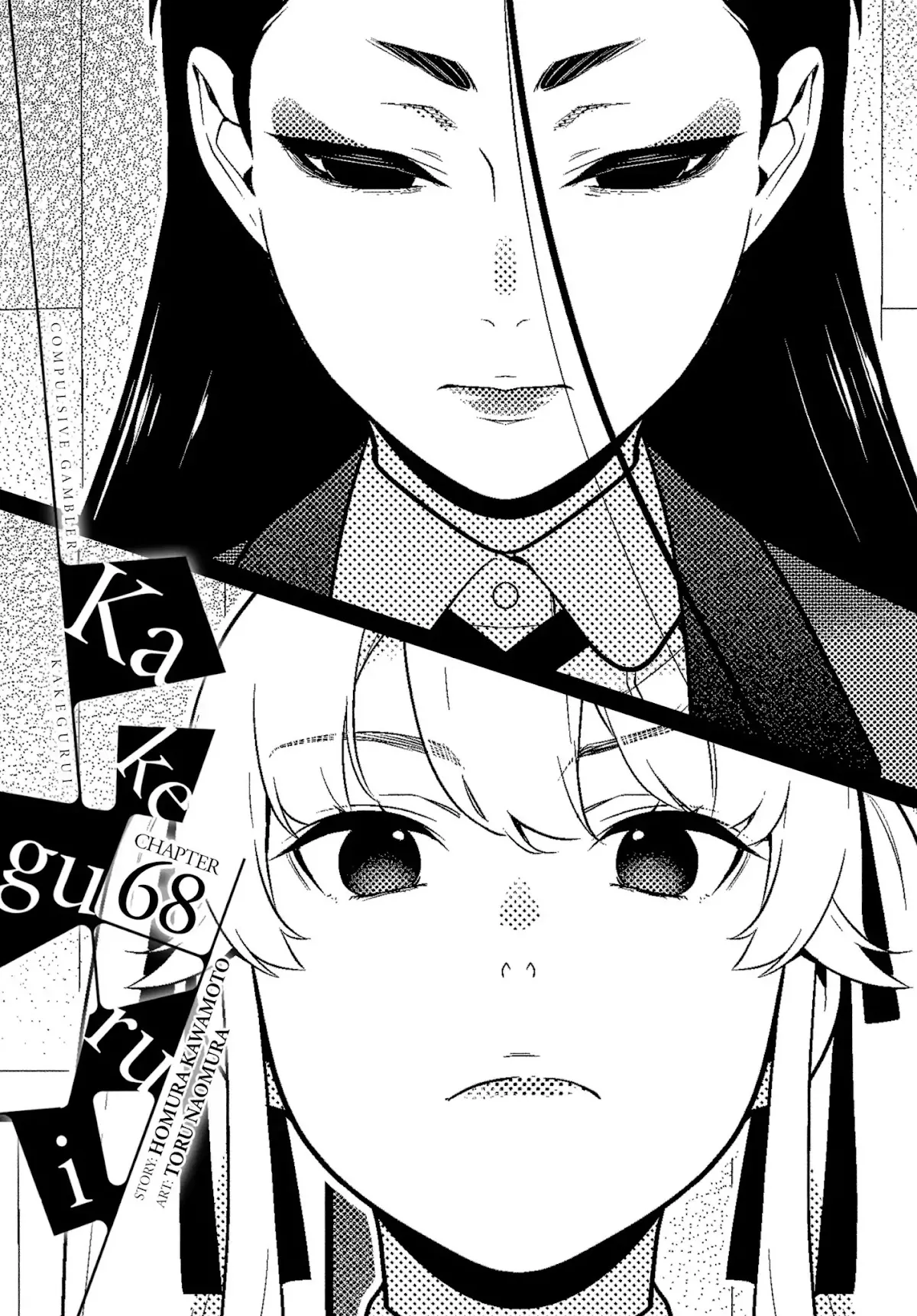 Read Kakegurui Chapter 68 - Yin-Yang Girl (Part 1) Online