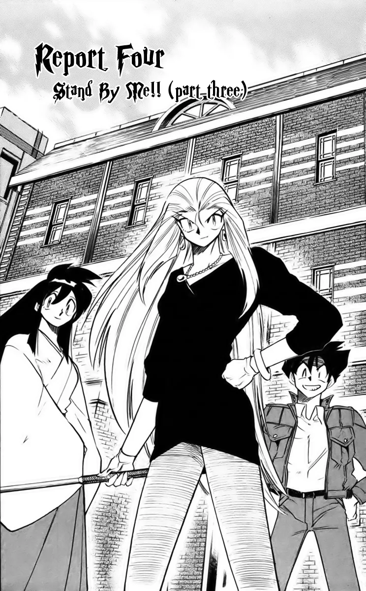 Read Ghost Sweeper Mikami: Operation Paradise! Chapter 226 - Report 4 - Stand by Me!! (Part Three) Online