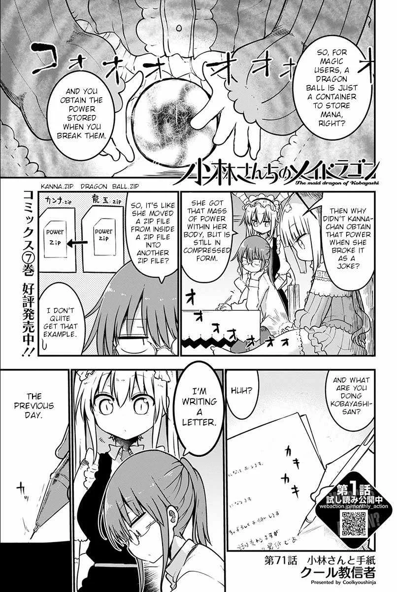 Read Kobayashi-san Chi no Maid Dragon Chapter 71 - Kobayashi and Letters Online