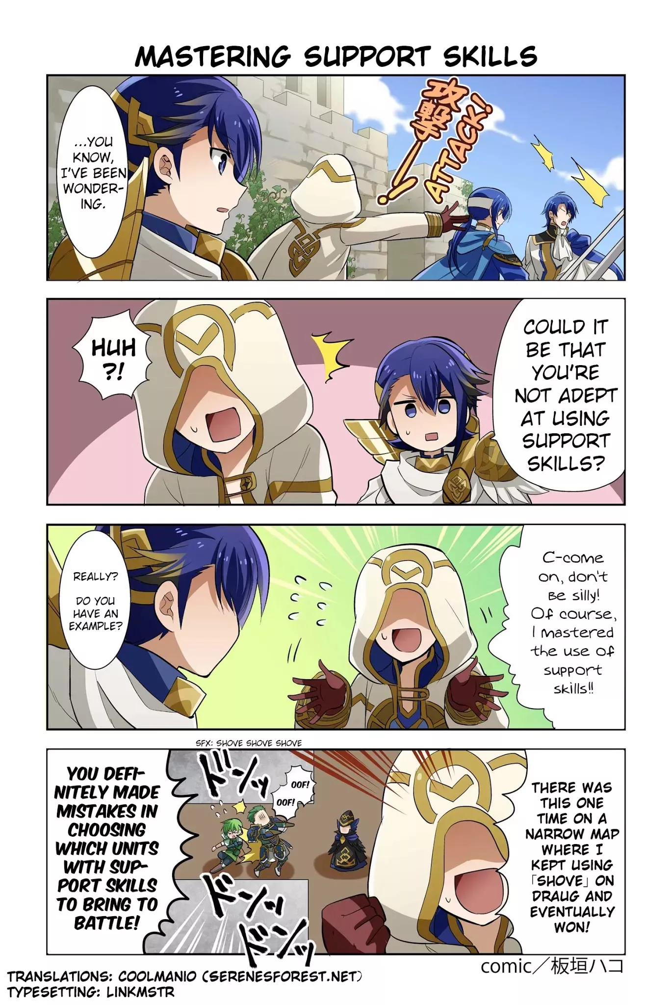 Read Fire Emblem Heroes Daily Lives of the Heroes Chapter 25 Online