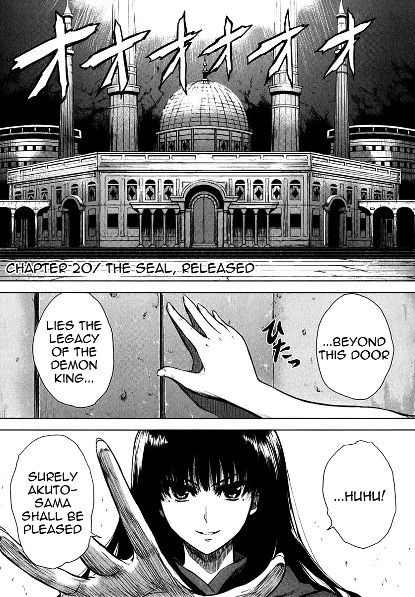 Read Ichiban Ushiro no Daimaou Chapter 20 Online