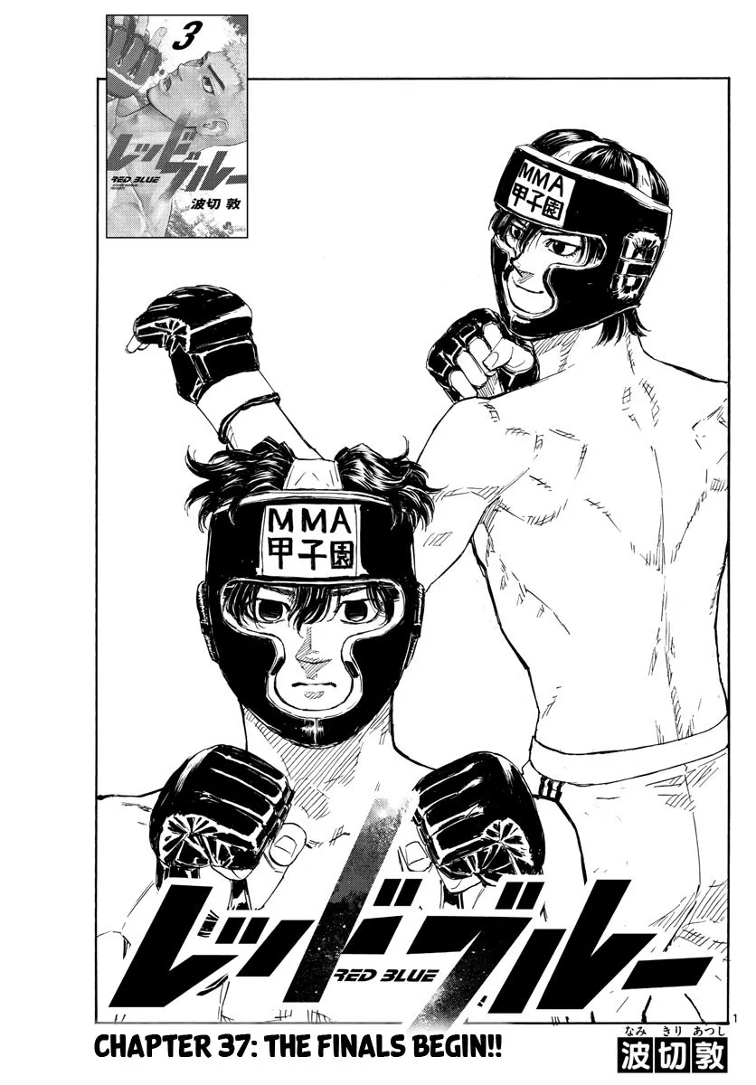 Read Red Blue Chapter 37 - The Finals Begins!! Online