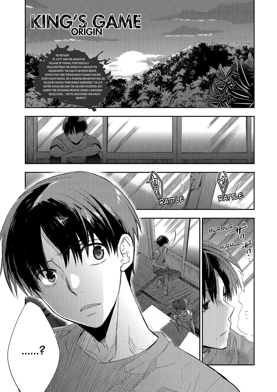 Read King’s Game: Origin Chapter 20 Online