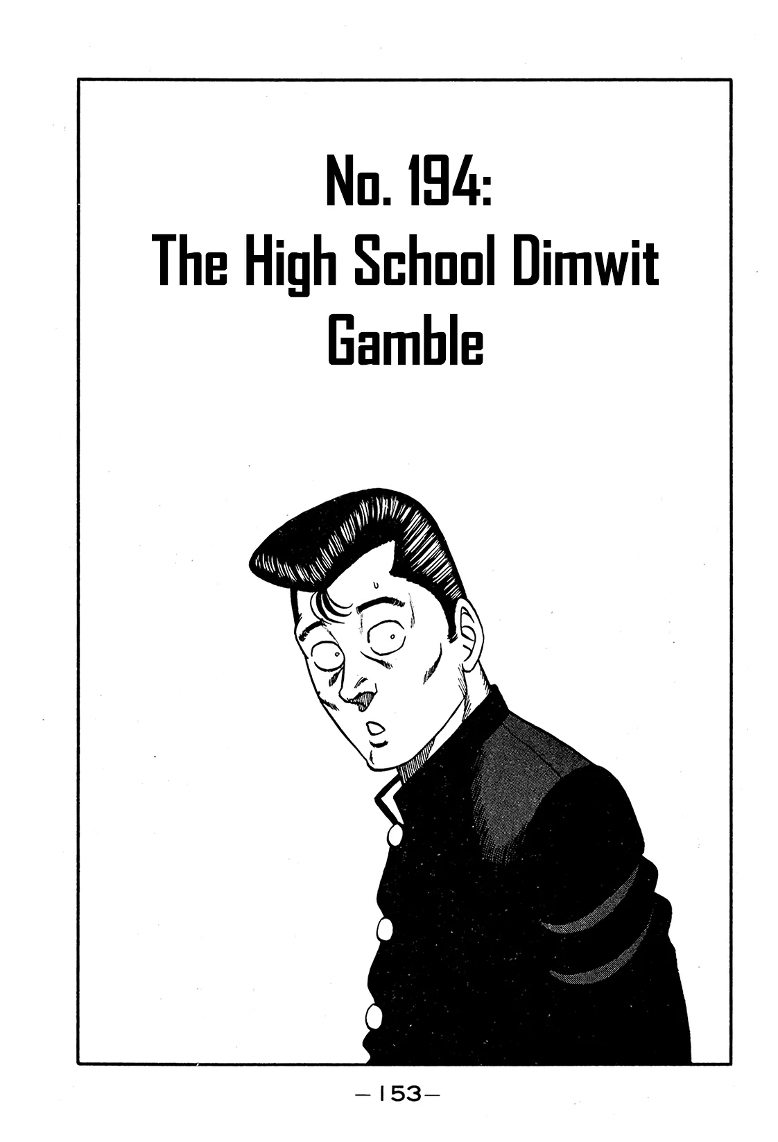 Read Be-Bop-Highschool Chapter 194 - The High School Dimwit Gamble Online