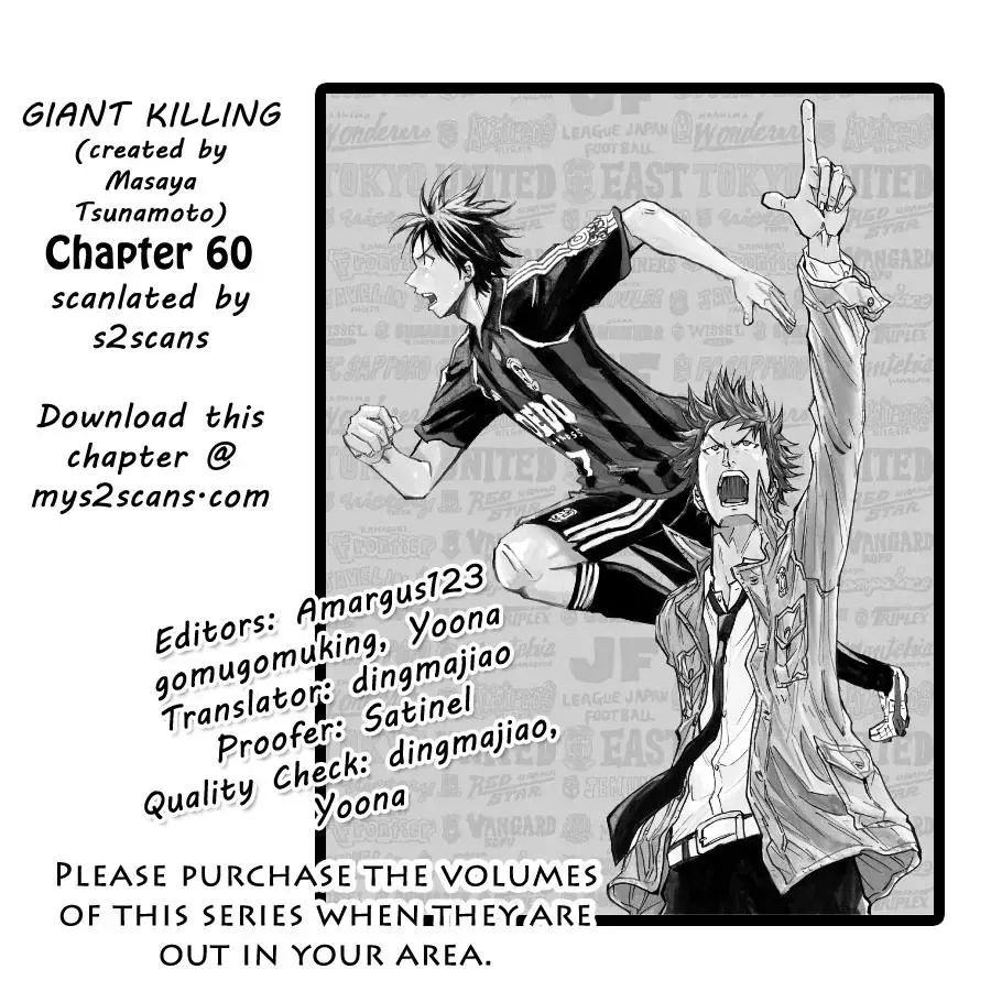 Read Giant Killing Chapter 60 Online