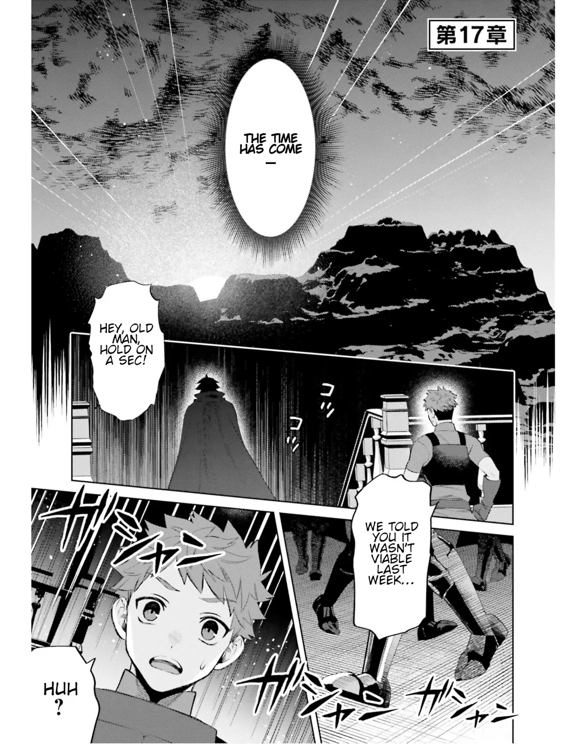 Read Shujinkou ja Nai! Chapter 17 Online