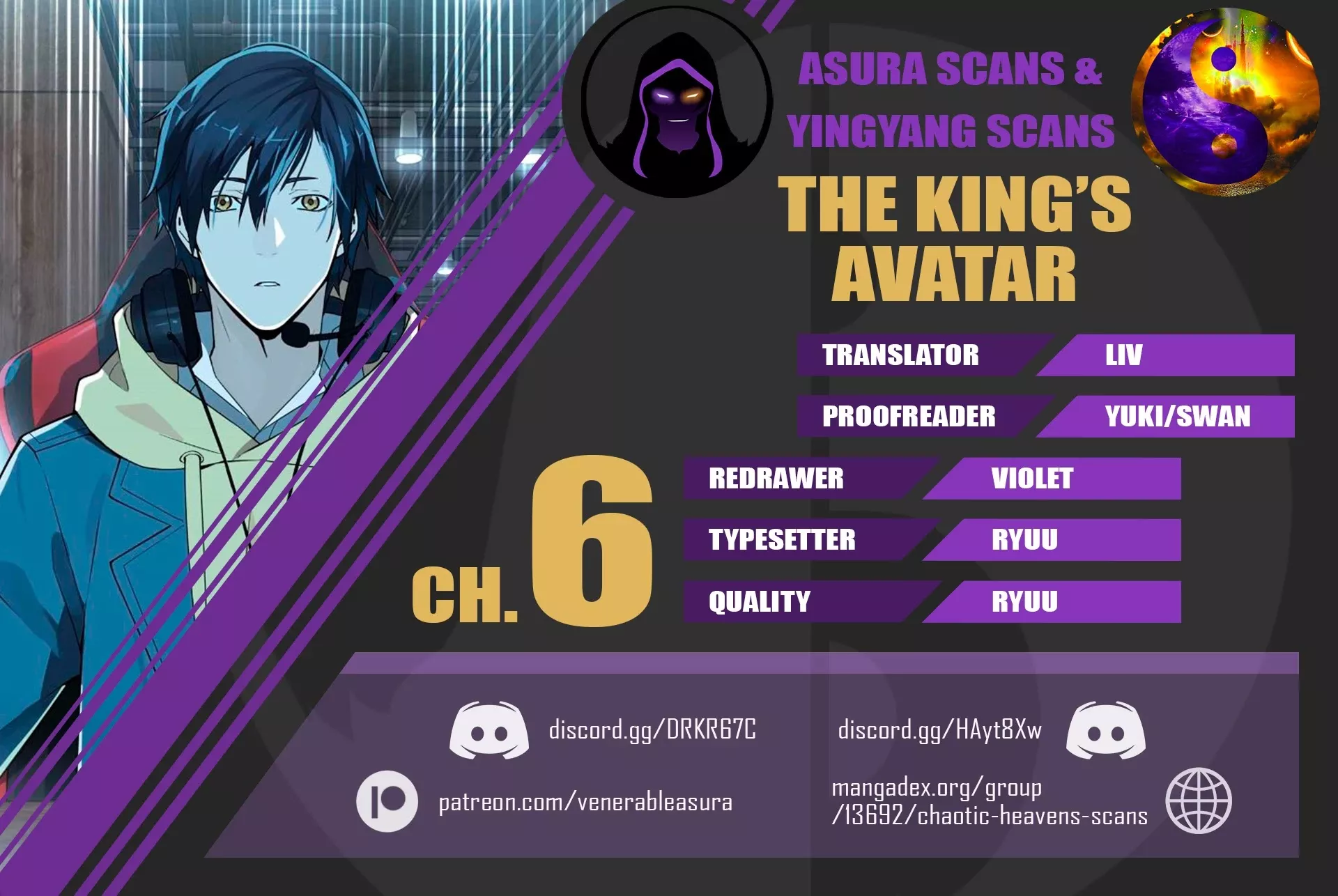 Read The King’s Avatar Chapter 6 Online